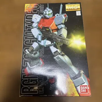 MG RGM-79C [ 짐 개조 (스탠다드 컬러) ] 1/100 스케일