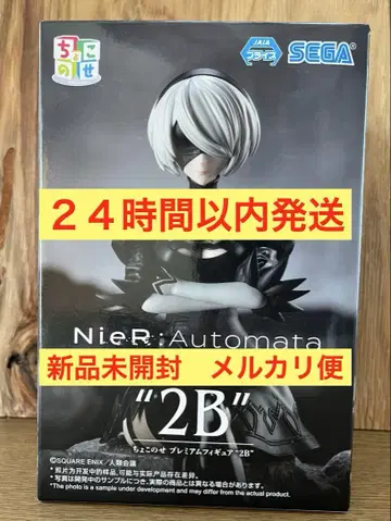 NieR: Automata 2B 쵸코노세 프리미엄 피규어 '2B'