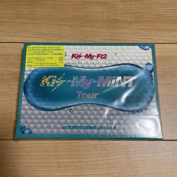Kis-My-Ft2/Kis-My-MiNT Tour at 도쿄 돔 20 -