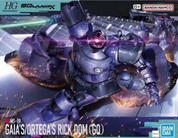 HG 1/144 릭 돔 가이아기/오르테가기 ( GQ )