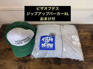 [ 덤 포함 ] PIZZA OF DEATH 후드티 후디 XL 외