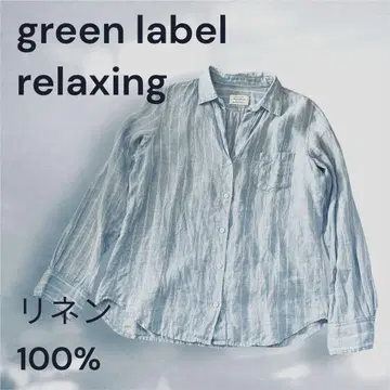 그린 라벨 릴랙싱 스키퍼 셔츠 스트라이프 린넨 100%