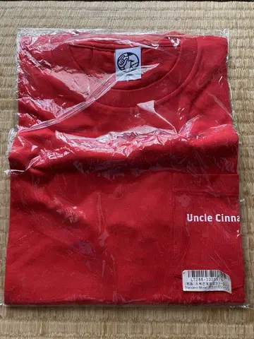 니시키리 잇세이 팬클럽 Uncle Cinnamon 굿즈 T셔츠 S사이즈