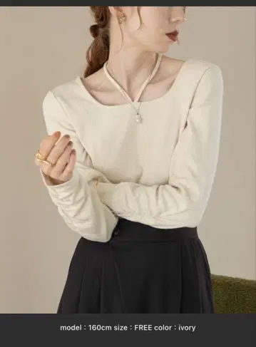 hinari 멜란지 디자인 상의 아이보리