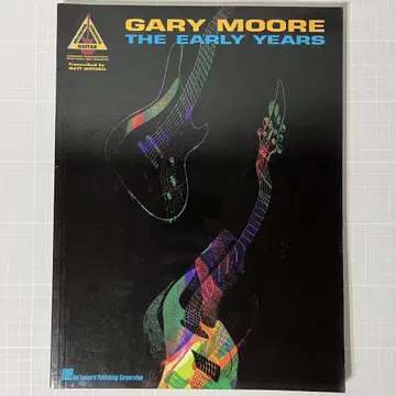 게리 무어 THE EARLY YEARS 기타 스코어북 TAB 악보