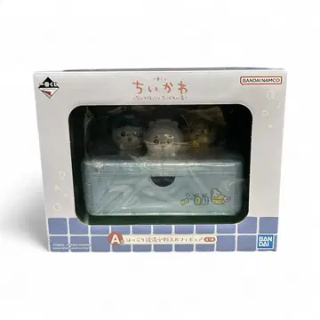 치이카와 제일복권 A상 G상 H상