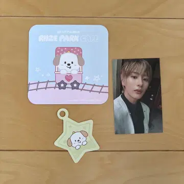RIIZE PARK CAFE 앤톤 3종 세트