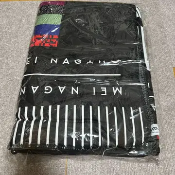 [미사용 새상품] 나가노 메이 '비공개' Blanket