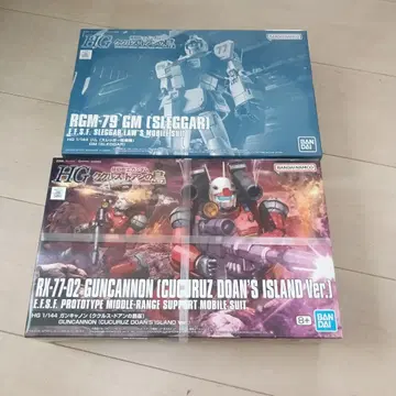 기동전사 건담 쿠쿠루스 도안의 섬판 HG GM 스레거 & 건캐논 세트