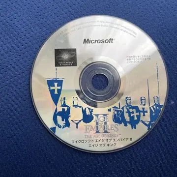 AGE OF EMPIRES II: THE AGE OF KINGS