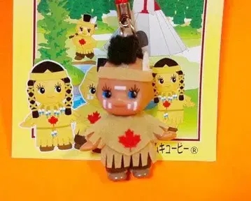 캐나다 한정판 큐피 스트랩 (인디언 남아) 지역 한정 큐피