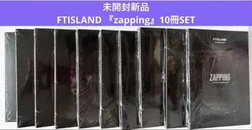 FTISLAND ZAPPING 자핑 CD 한국 앨범 10권