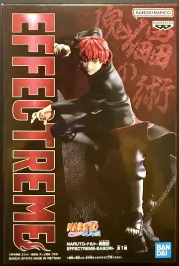 NARUTO-나루토- 돌풍전 EFFECTREME 전갈