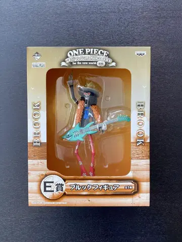 ONE PIECE 브룩 피규어 제일복권 E상