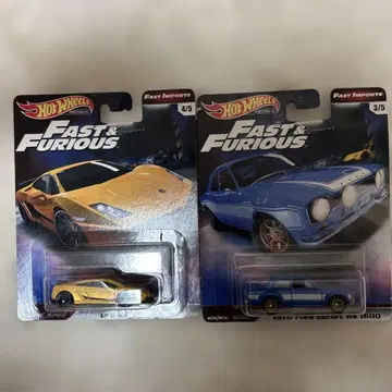 Hot Wheels Fast & Furious 미니카 2세트
