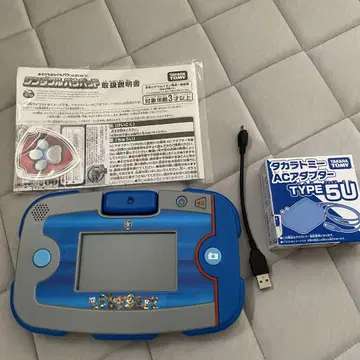 퍼피 구조대 원더풀 퍼피 패드 AC 어댑터 포함 Xmas 선물