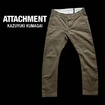 Attachment Cotton Stretch Pants Size 3