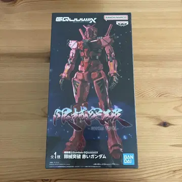 BANDAI 기동전사 건담 GQuuuuuux 한정 기계 돌파 빨간색 건담