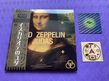 LED ZEPPELIN JUDAS 프레스 CD 2장 세트 중고품