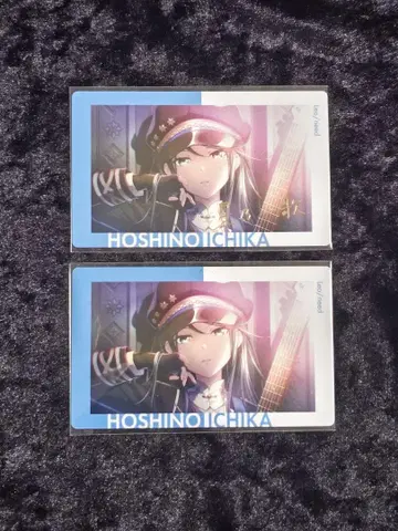 프로세카 에피카 호시노 이치카 2개 세트