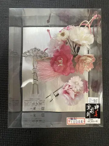꽃 장식 헤어콤 세트