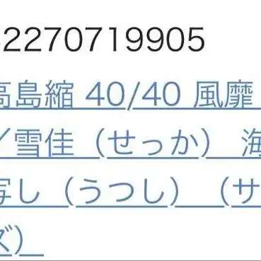 6번째 상품 이미지
