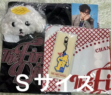 동방신기 창민 First T셔츠 S 스카프 러버 키링 세트