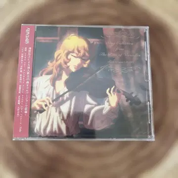 베르사이유의 장미 CD / 사와노 히로유키