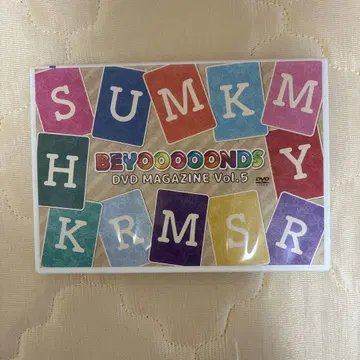 BEYOOOOONDS DVD MAGAZINE Vol.5