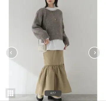 저널 스탠다드 볼륨헴 개더 스커트 새상품급