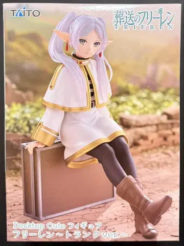 TAITO Desktop Cute 피규어 프리 레인
