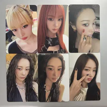 aespa 지젤 트레이딩 카드 묶음 판매