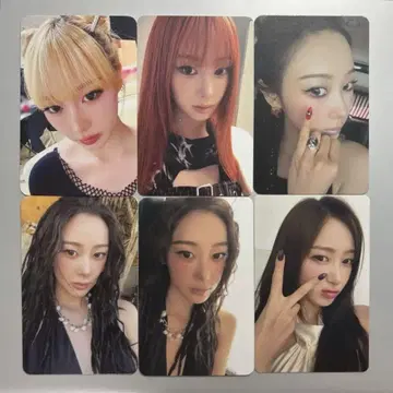 aespa 지젤 트레이딩 카드 묶음 판매