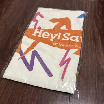 Hey! Say! JUMP LIVE TOUR 2023 타월