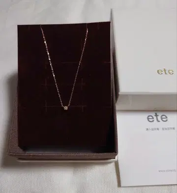 etc K10 핑크 골드 1개 다이아몬드 목걸이 0.2 캐럿