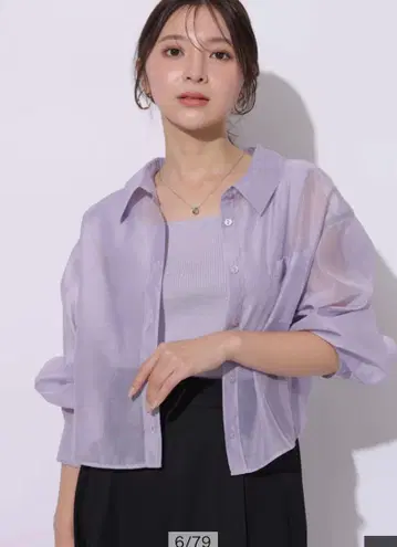 3way 시어 셔츠 앙상블 이너만
