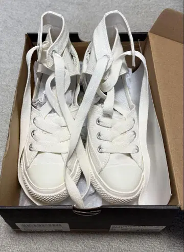 CONVERSE ALLSTAR Light PLTS GHILLIE