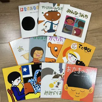 피 이야기 후쿠인칸 서점 과학의 친구