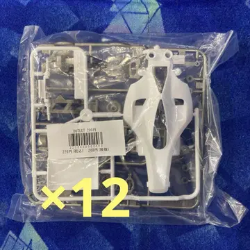 TAMIYA 미니 사륜구동 아젠테 아메리칸 바디 세트 x 12 (아젠테)