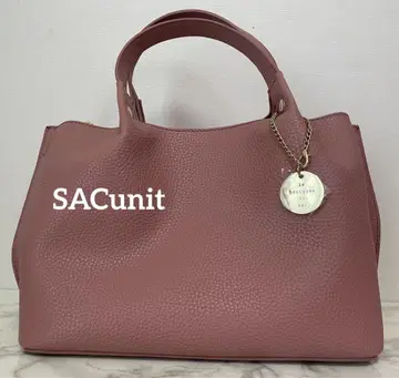 미사용 새상품 SACunit 사크 유닛 핑크 가죽 백 참 포함