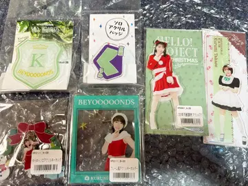 BEYOOOOONDS 타카세 쿠루미 굿즈 세트