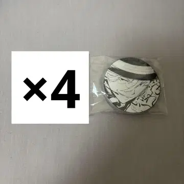 문호 스트레이독스 문스토 대박람회 캔뱃지 나카하라츄야