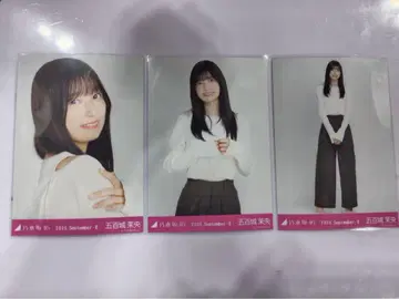 이오키 마오 노기자카46 어깨 트임 상의 랜덤 브로마이드 3종 컴프