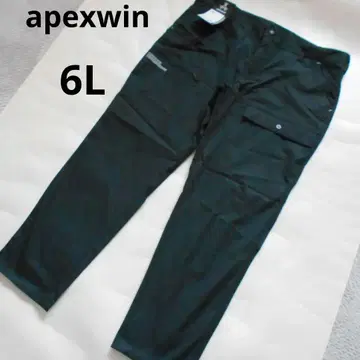 새상품 6L 남성용 apexwin 스트레치 카고 팬츠 블랙
