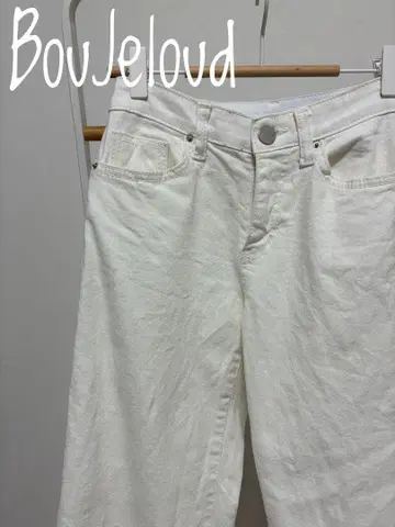 BouJeloud 밑단 접힘 와이드 데님