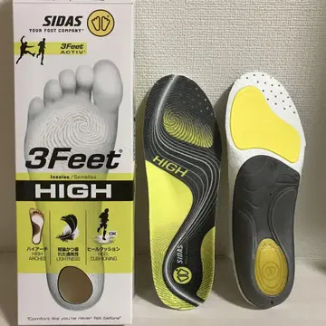 [새상품급] SIDAS 인솔 3피트 액티브 하이 M