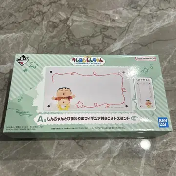 신짱 피규어 포함 사진 스탠드 A