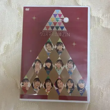BEYOOOOONDS 크리스마스의 진 ZIN 2020