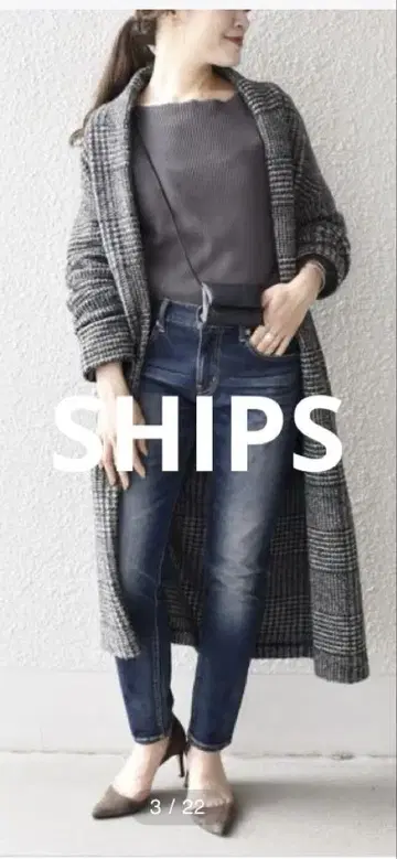 SHIPS 이탈리아 체크 롱 겉옷