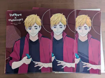 하이큐 마츠모토키요시 코코카라 파인 콜라보 클리어 파일 미야 아츠무 3장